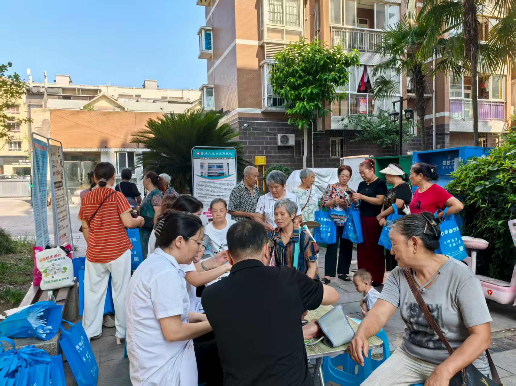 筑牢消耗清静防线 --含谷镇养老服务中心开展消耗者权益；；しㄗㄌ饨沧