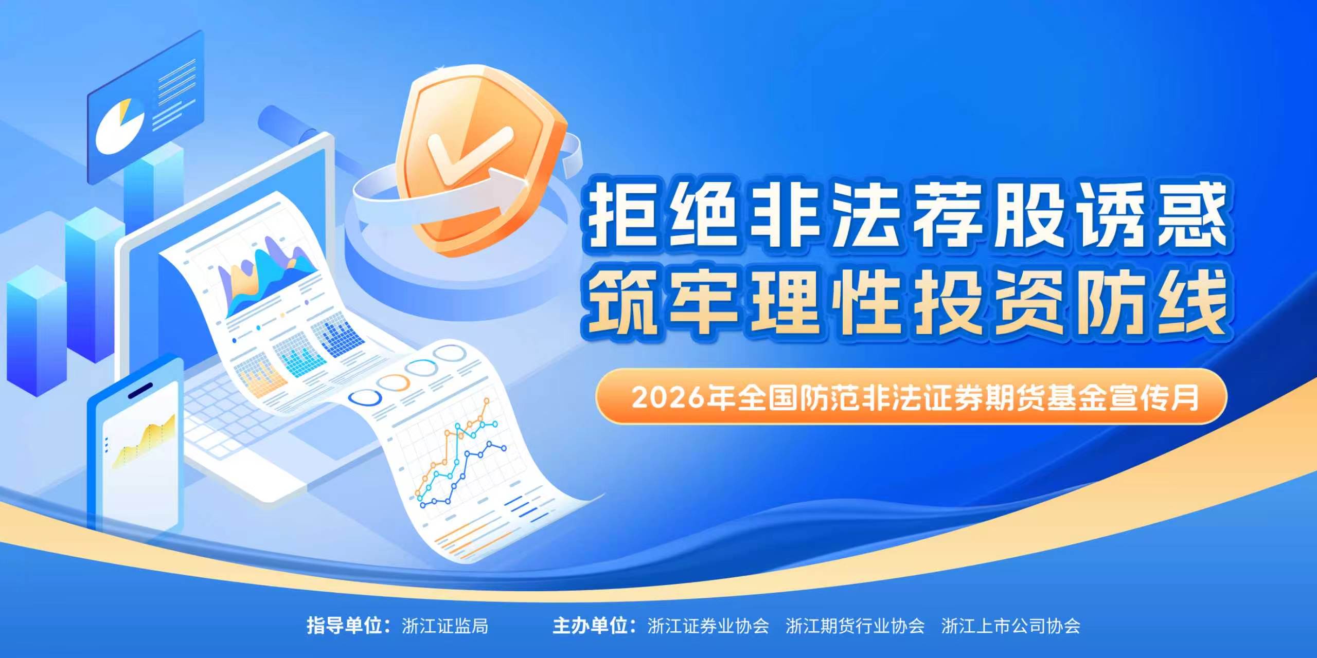 5cbd161c-c32f-431d-a366-152179b2e0b6.jpg