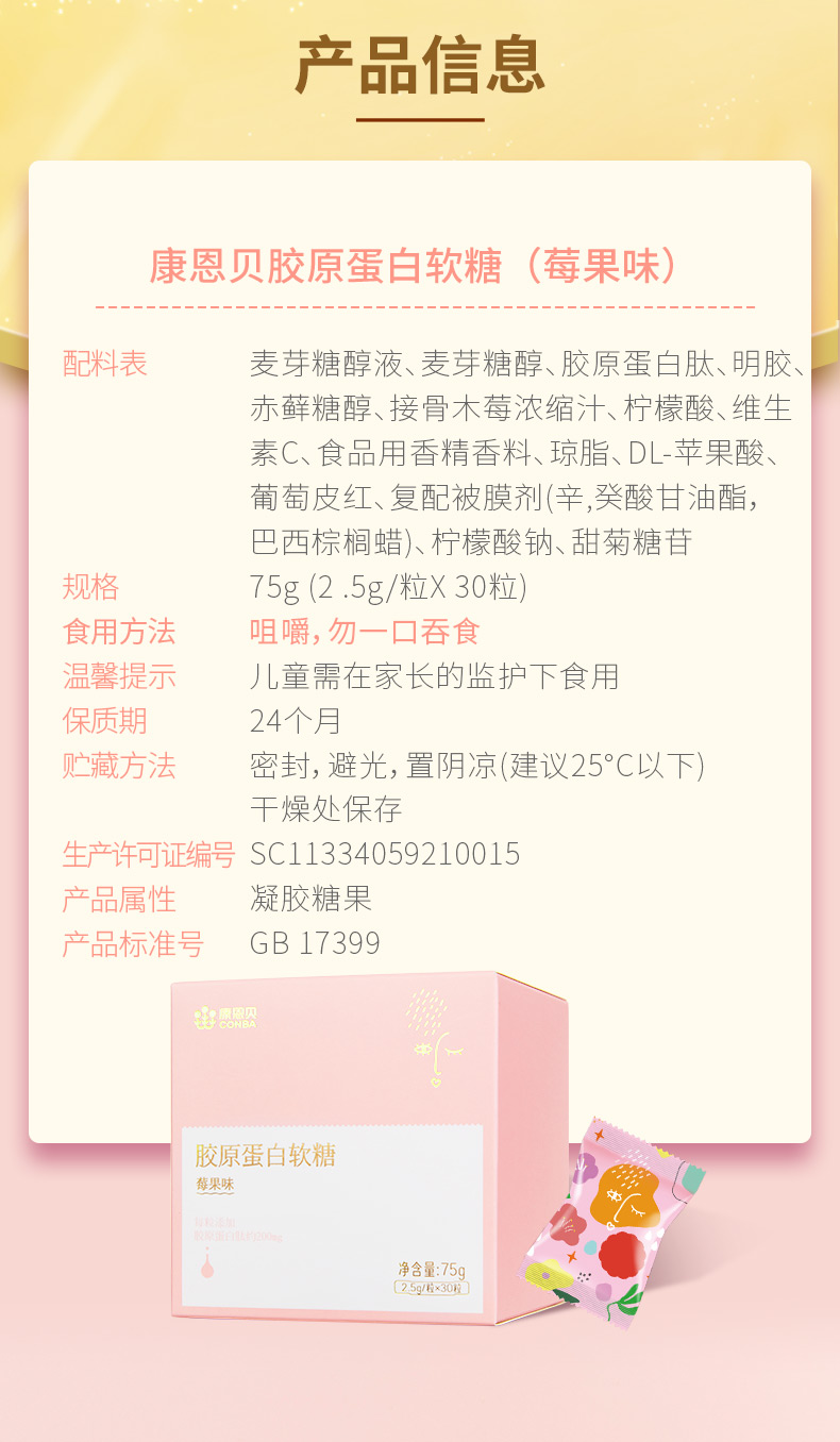 俄罗斯·专享会294VIP(中国区)官方网站
