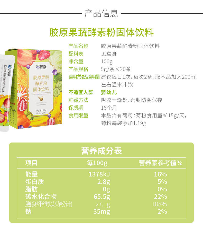 俄罗斯·专享会294VIP(中国区)官方网站