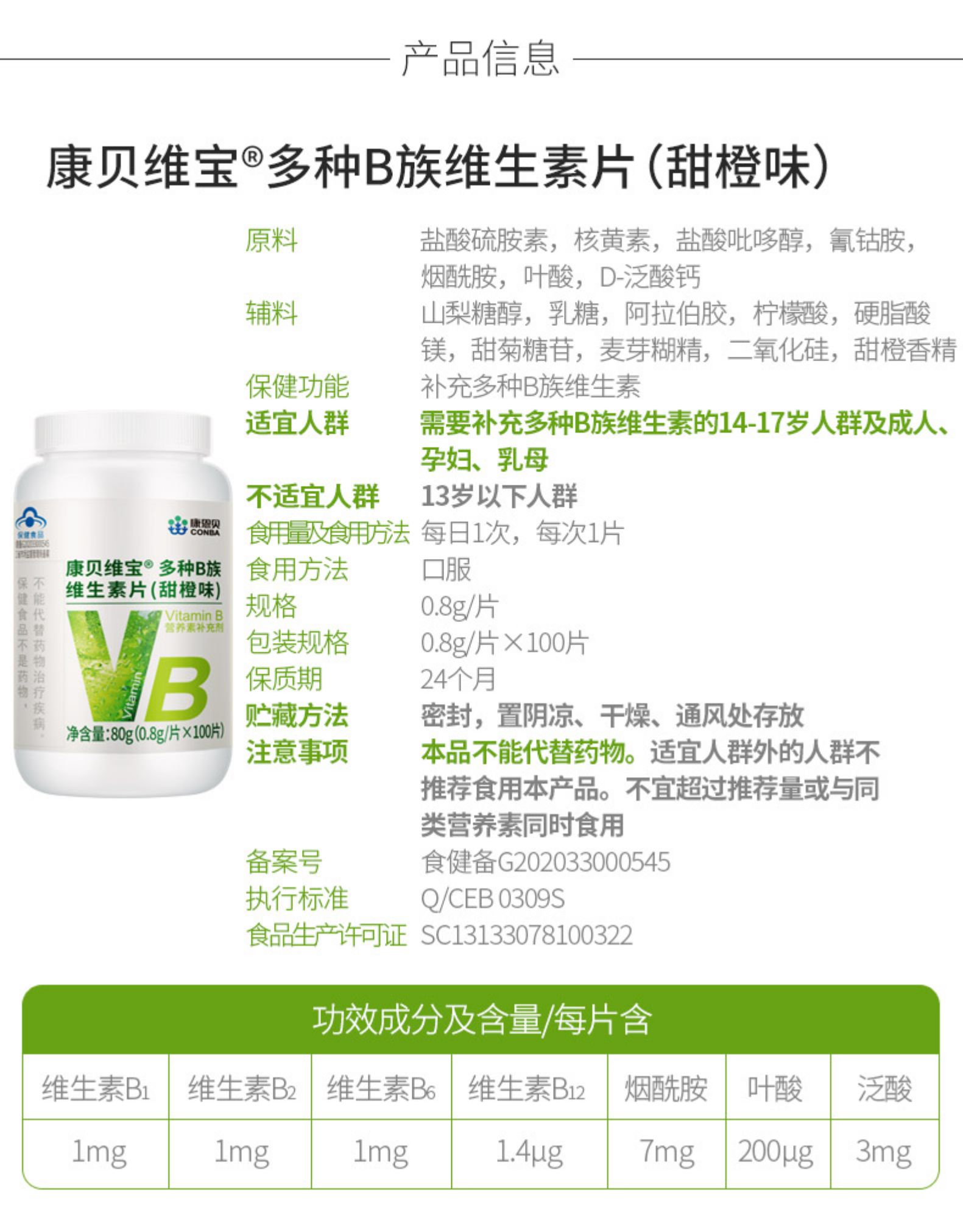 俄罗斯·专享会294VIP(中国区)官方网站