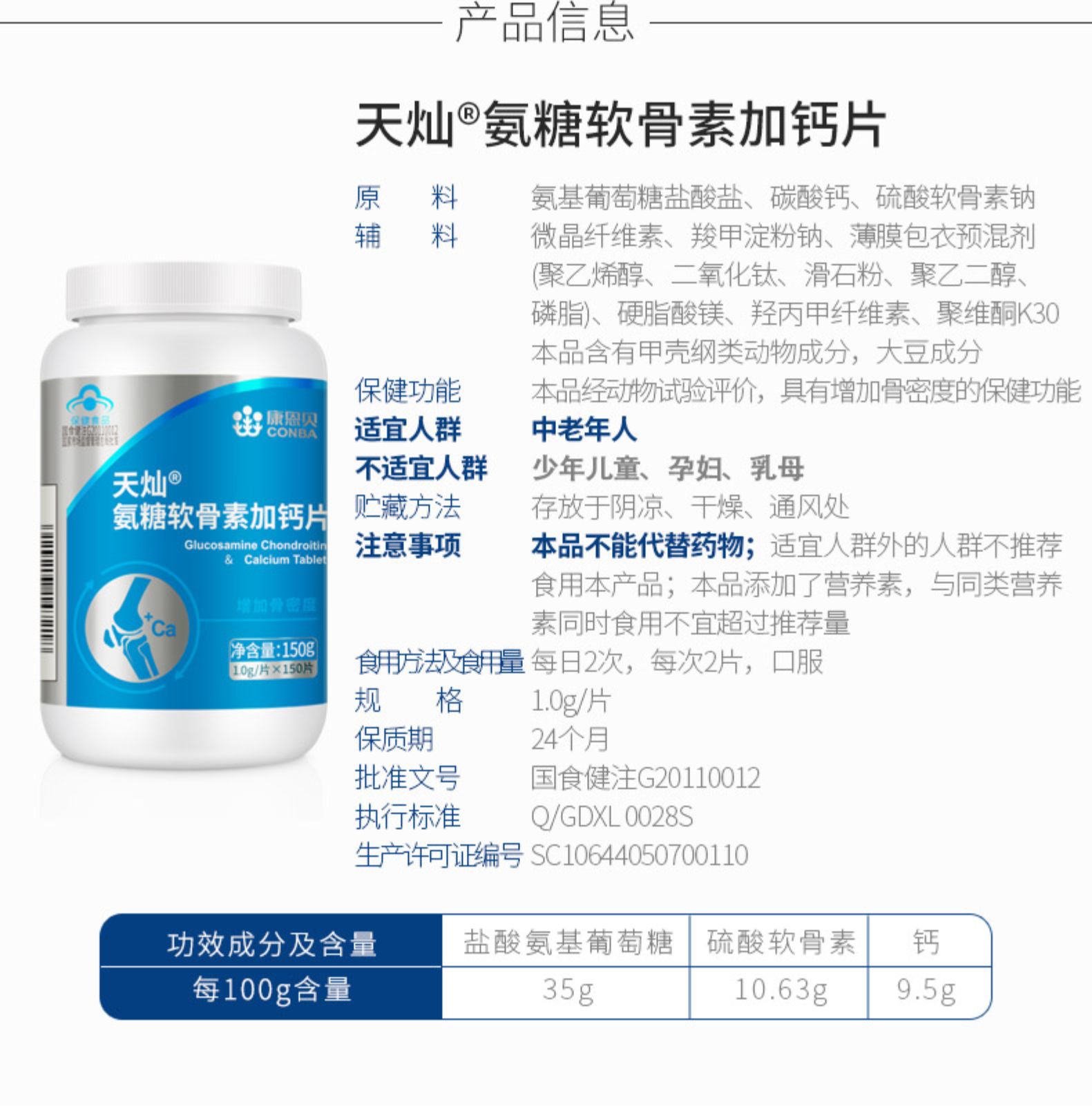 俄罗斯·专享会294VIP(中国区)官方网站