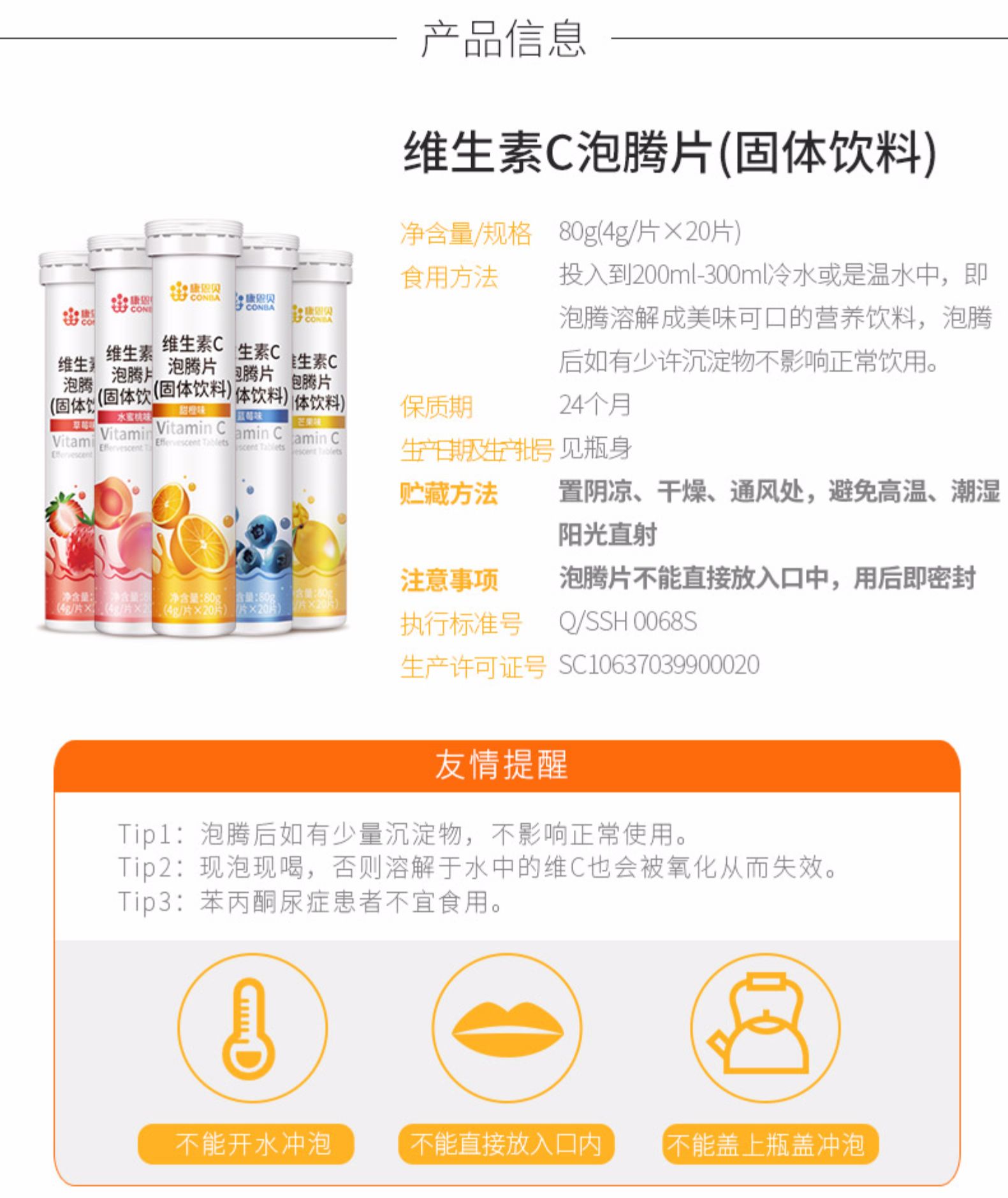 俄罗斯·专享会294VIP(中国区)官方网站