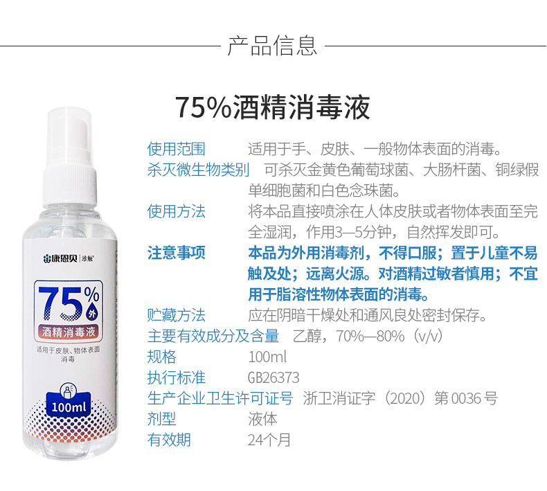 俄罗斯·专享会294VIP(中国区)官方网站
