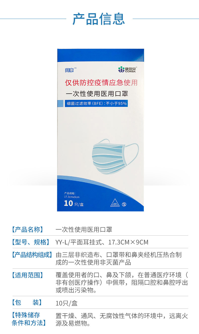 俄罗斯·专享会294VIP(中国区)官方网站