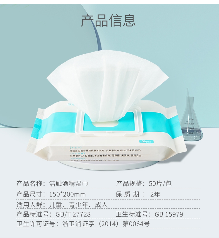 俄罗斯·专享会294VIP(中国区)官方网站