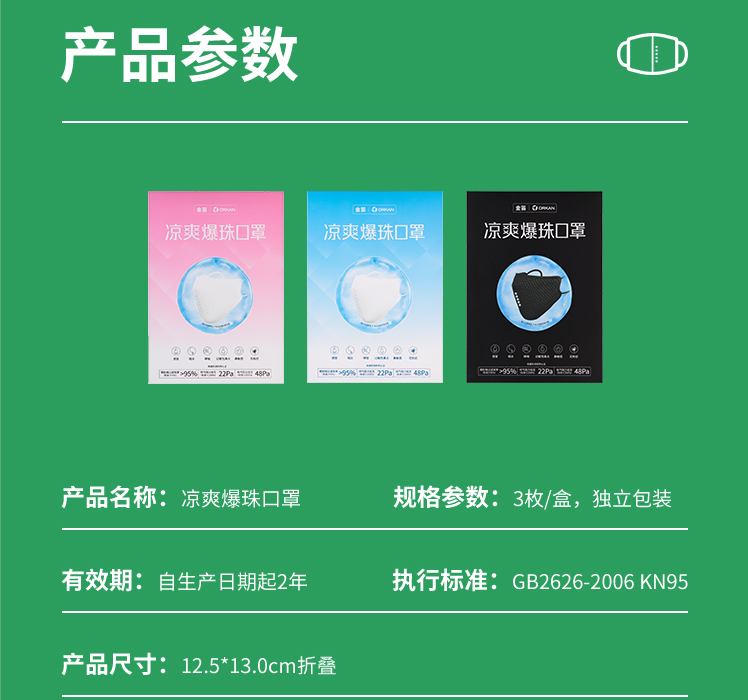 俄罗斯·专享会294VIP(中国区)官方网站