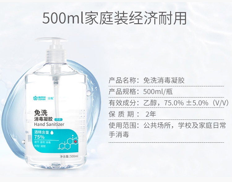 俄罗斯·专享会294VIP(中国区)官方网站