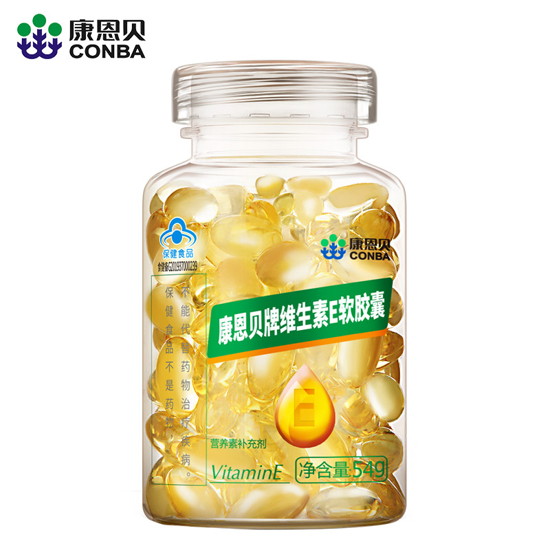 俄罗斯专享会294VIP官方网站牌维生素E软胶囊